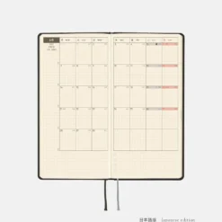 Hobonichi 2027 Weeks: Paper Series - Black Argyle