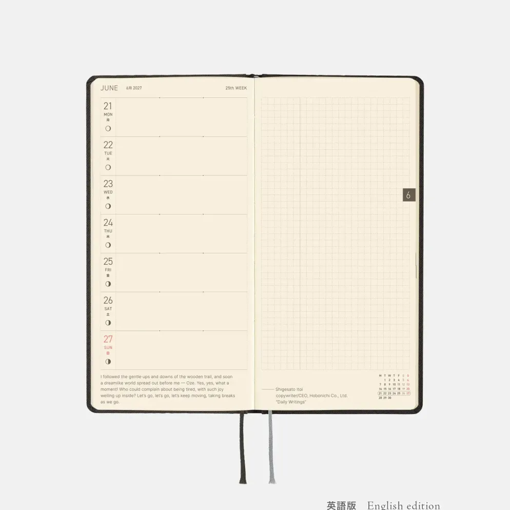 Hobonichi 2027 Weeks: Paper Series - Black Argyle