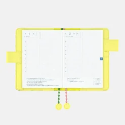 Hobonichi 2026 Weeks Planner Cover: minä perhonen - skyful (Yellow)