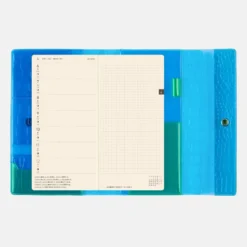 Hobonichi 2026 Weeks Planner Cover: beautiful people - Nothing to Hide (Blue)