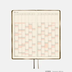 Hobonichi 2026 Weeks: Shirt Fabric - Foggy Plaid