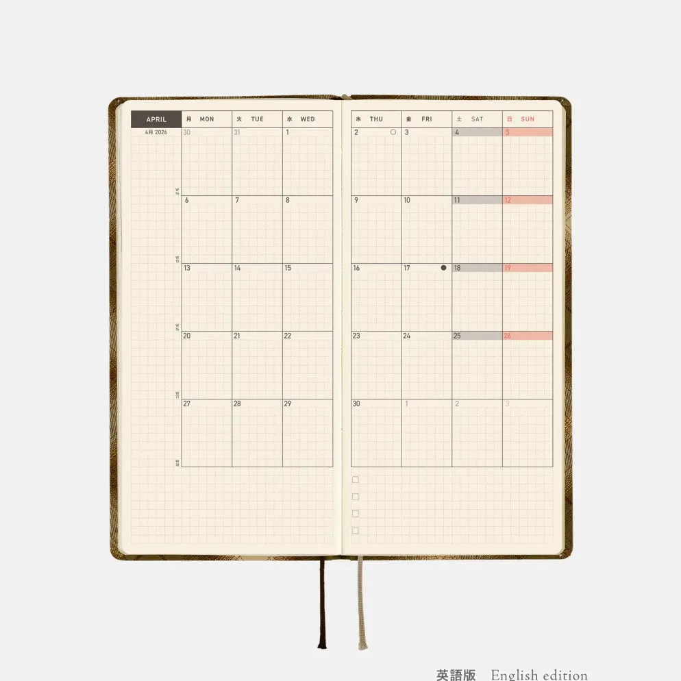 Hobonichi 2026 Weeks: Shirt Fabric - Foggy Plaid
