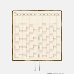 Hobonichi 2026 Weeks: Shirt Fabric - Foggy Plaid