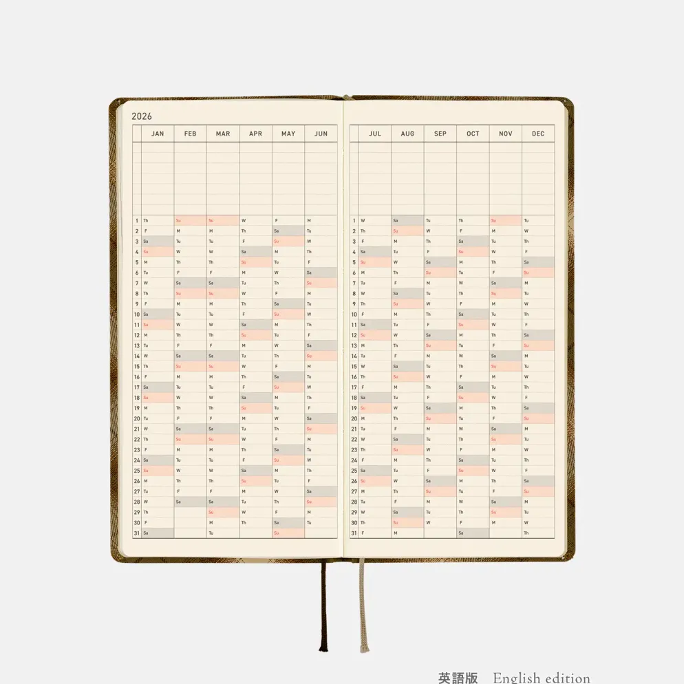 Hobonichi 2026 Weeks: Shirt Fabric - Foggy Plaid