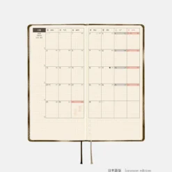 Hobonichi 2026 Weeks: Shirt Fabric - Foggy Plaid