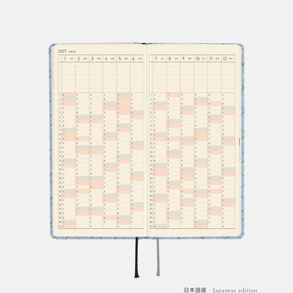 Hobonichi 2027 Weeks: Shirt Fabric - Graph Plaid