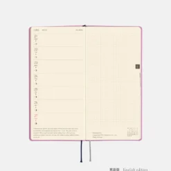 Hobonichi 2027 Weeks: Smooth - Lavender Milk