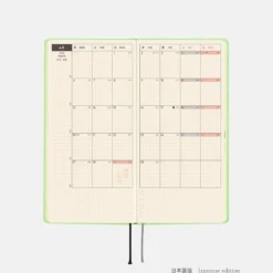 Hobonichi 2026 Weeks: Smooth - Melon Sorbet