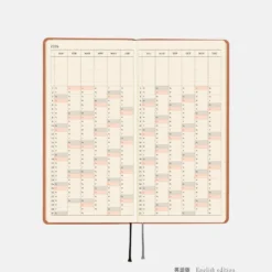 Hobonichi 2026 Weeks: Smooth - Milk Cocoa