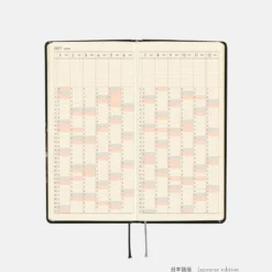 Hobonichi 2027 Weeks: tanakadaisuke - Starlight
