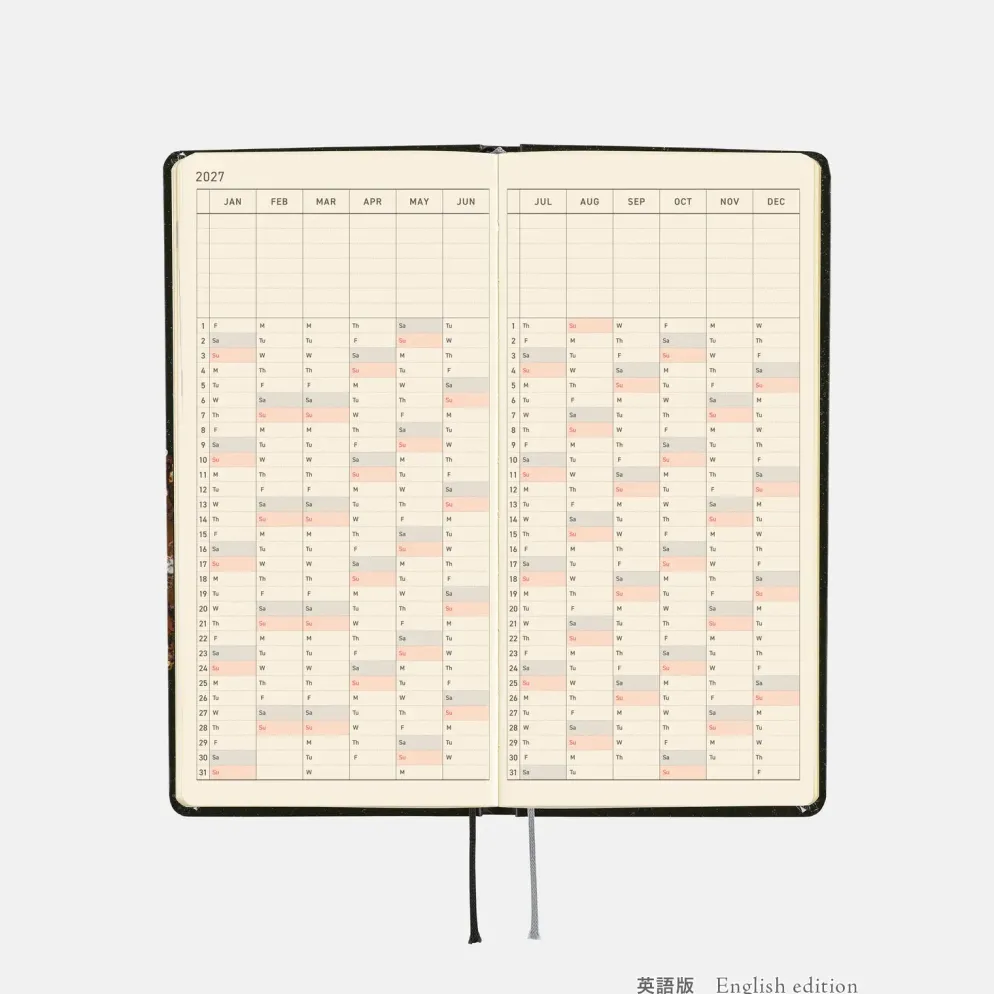 Hobonichi 2027 Weeks: tanakadaisuke - Starlight