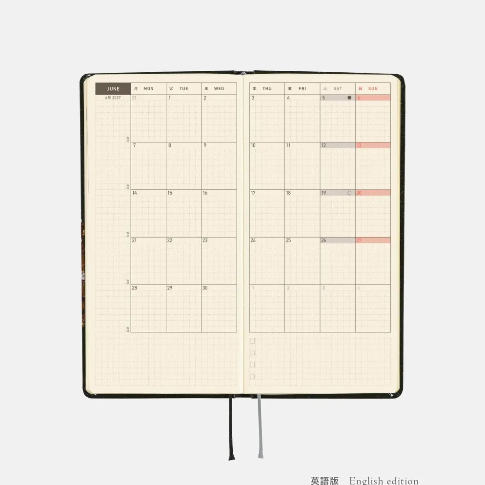 Hobonichi 2027 Weeks: tanakadaisuke - Starlight