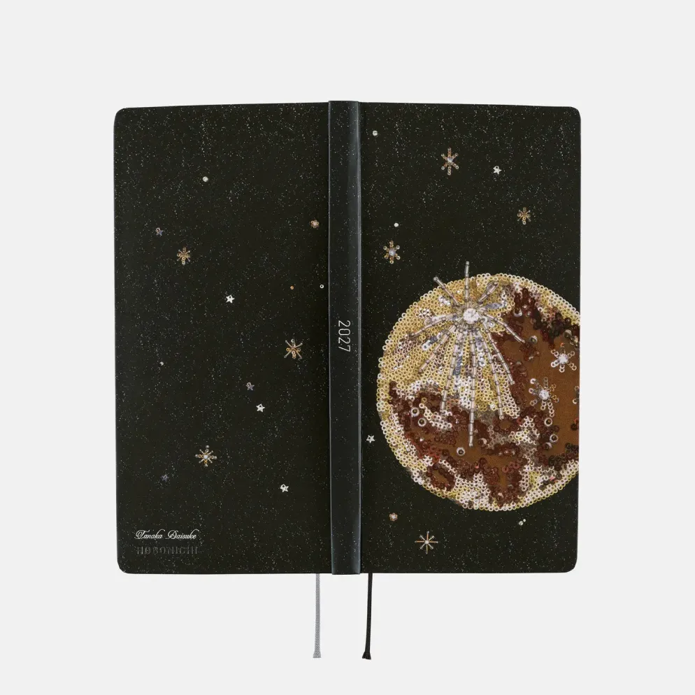 Hobonichi 2027 Weeks: tanakadaisuke - Starlight