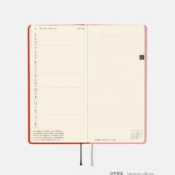 Hobonichi 2026 Weeks: Tolight - A Bright Year