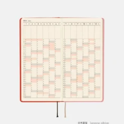 Hobonichi 2026 Weeks: Tolight - A Bright Year