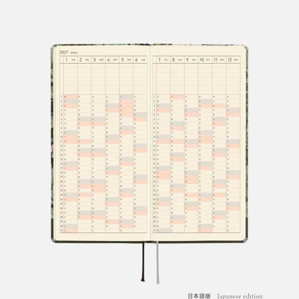 Hobonichi 2027 Weeks: V&A Series - Leicester