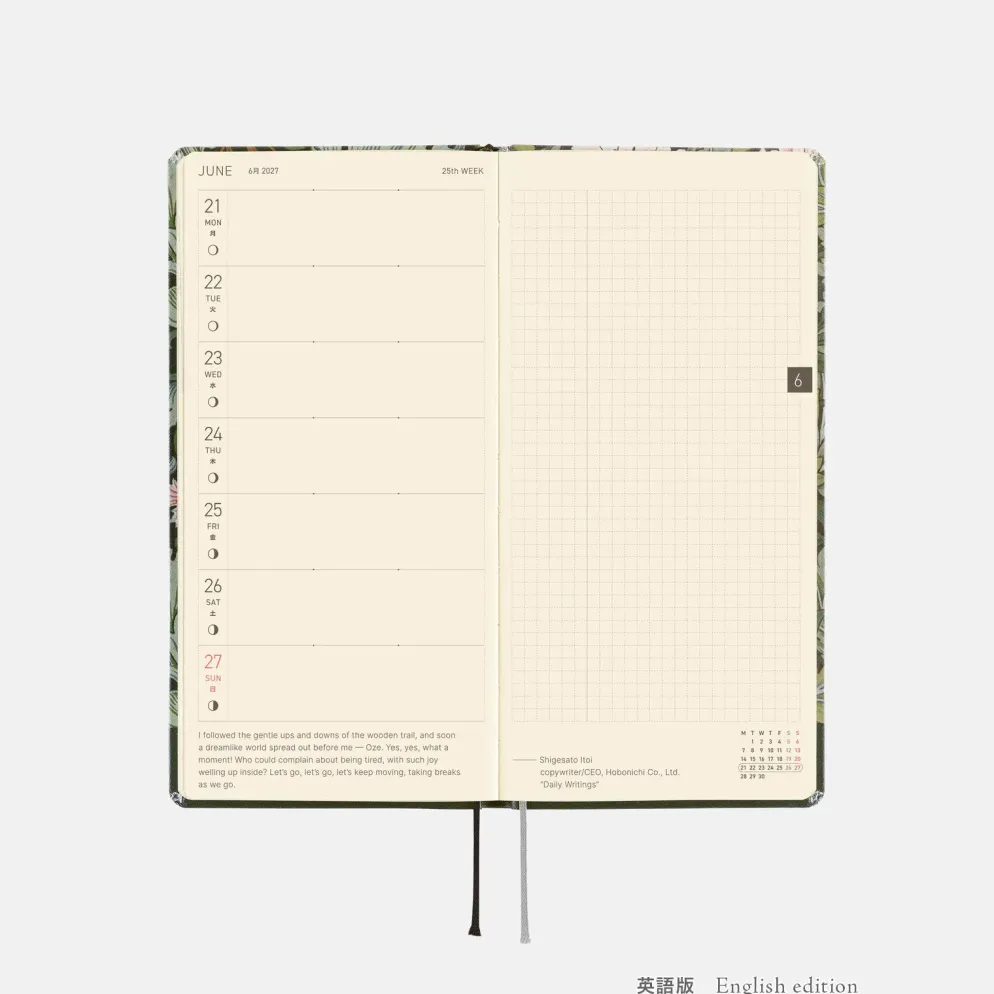 Hobonichi 2027 Weeks: V&A Series - Leicester