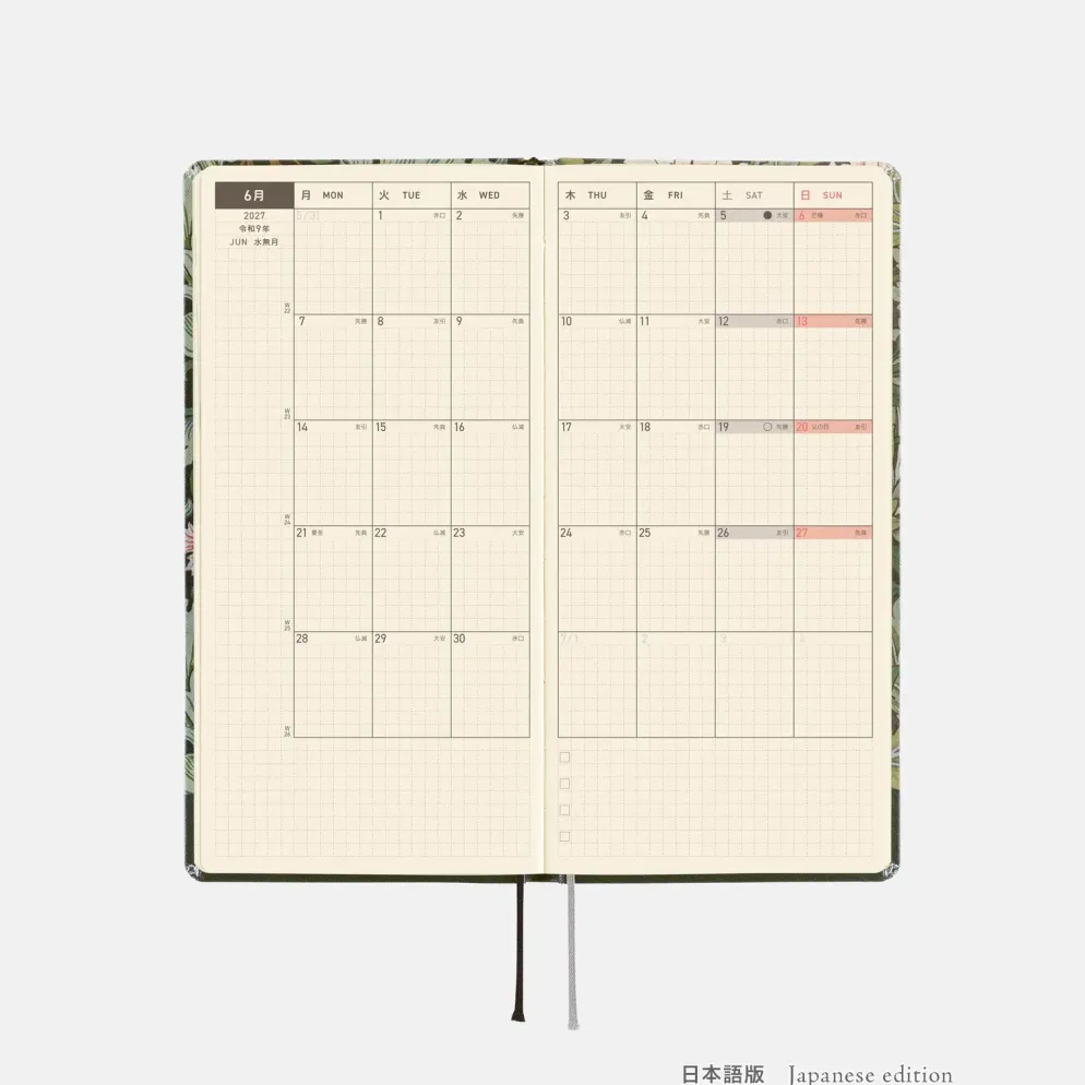 Hobonichi 2027 Weeks: V&A Series - Leicester
