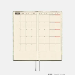 Hobonichi 2027 Weeks: V&A Series - Leicester