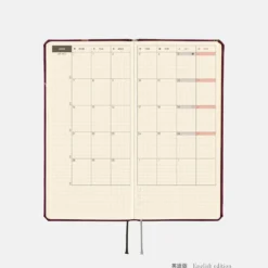 Hobonichi 2027 Weeks: V&A Series - Welcome to the V&A