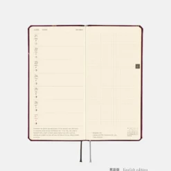 Hobonichi 2027 Weeks: V&A Series - Welcome to the V&A