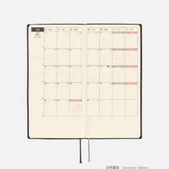 Hobonichi 2026 Weeks: White Line - Black