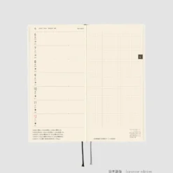 Hobonichi 2026 Weeks: White Line - Ivory