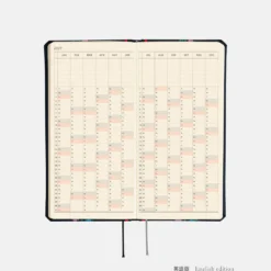 Hobonichi 2027 Weeks: Yoshie Watanabe - Petit Bloom