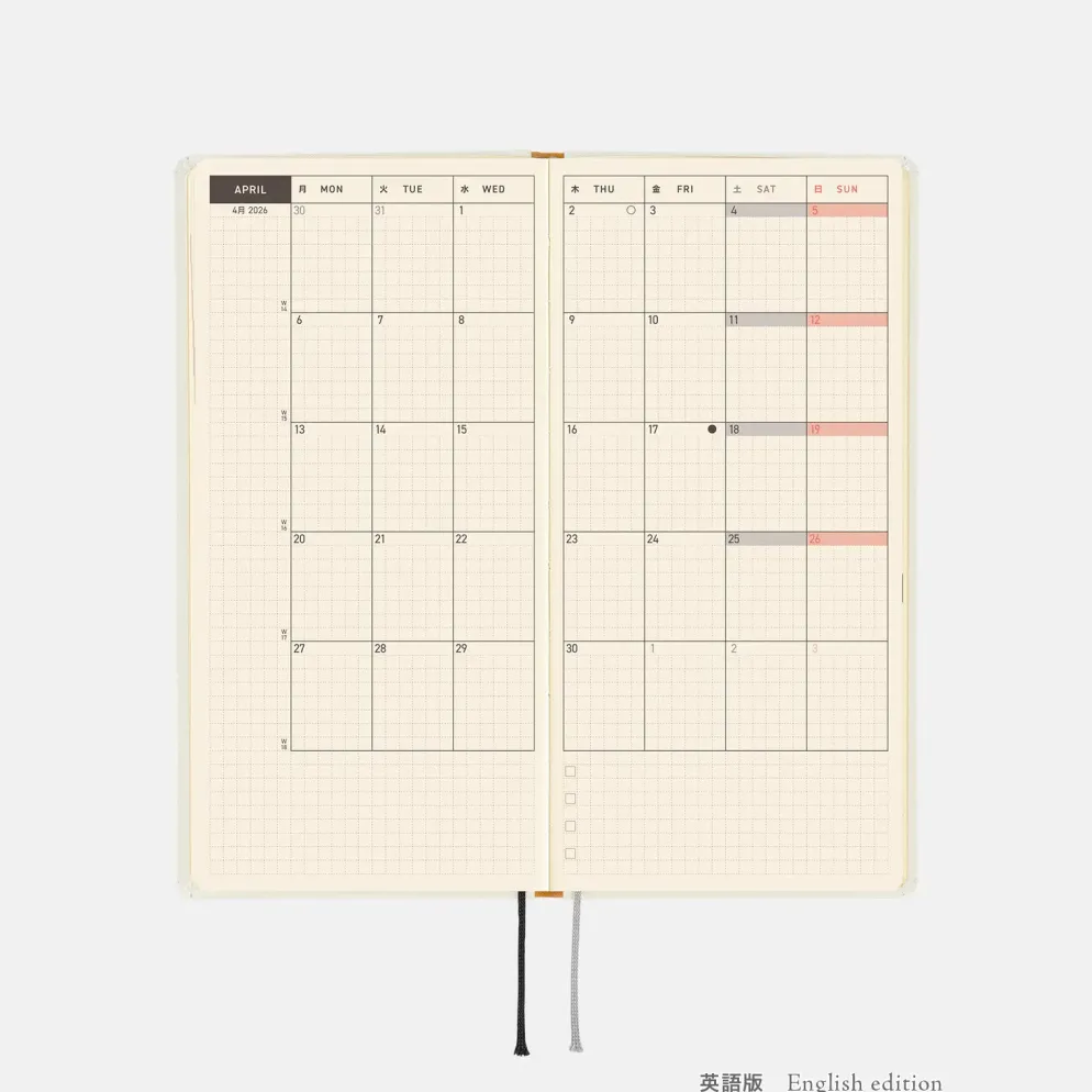 Hobonichi 2026 Weeks: Yuichi Inoue - Amenimo Makezu