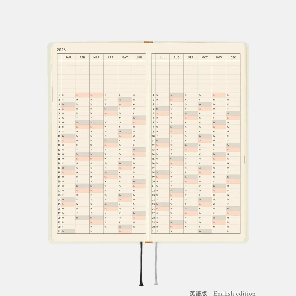 Hobonichi 2026 Weeks: Yuichi Inoue - Amenimo Makezu