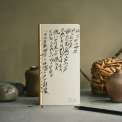 Hobonichi 2026 Weeks: Yuichi Inoue - Amenimo Makezu