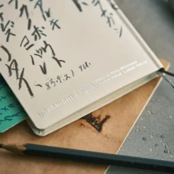 Hobonichi 2026 Weeks: Yuichi Inoue - Amenimo Makezu