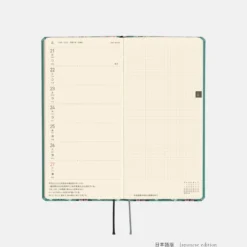 Hobonichi 2027 Weeks: Yumi Kitagishi - White Cat Wallpaper