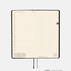Hobonichi 2026 Weeks: Yumi Kitagishi - White Cat’s Daily Life
