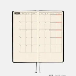 Hobonichi 2026 Weeks: Yumi Kitagishi - White Cat’s Daily Life