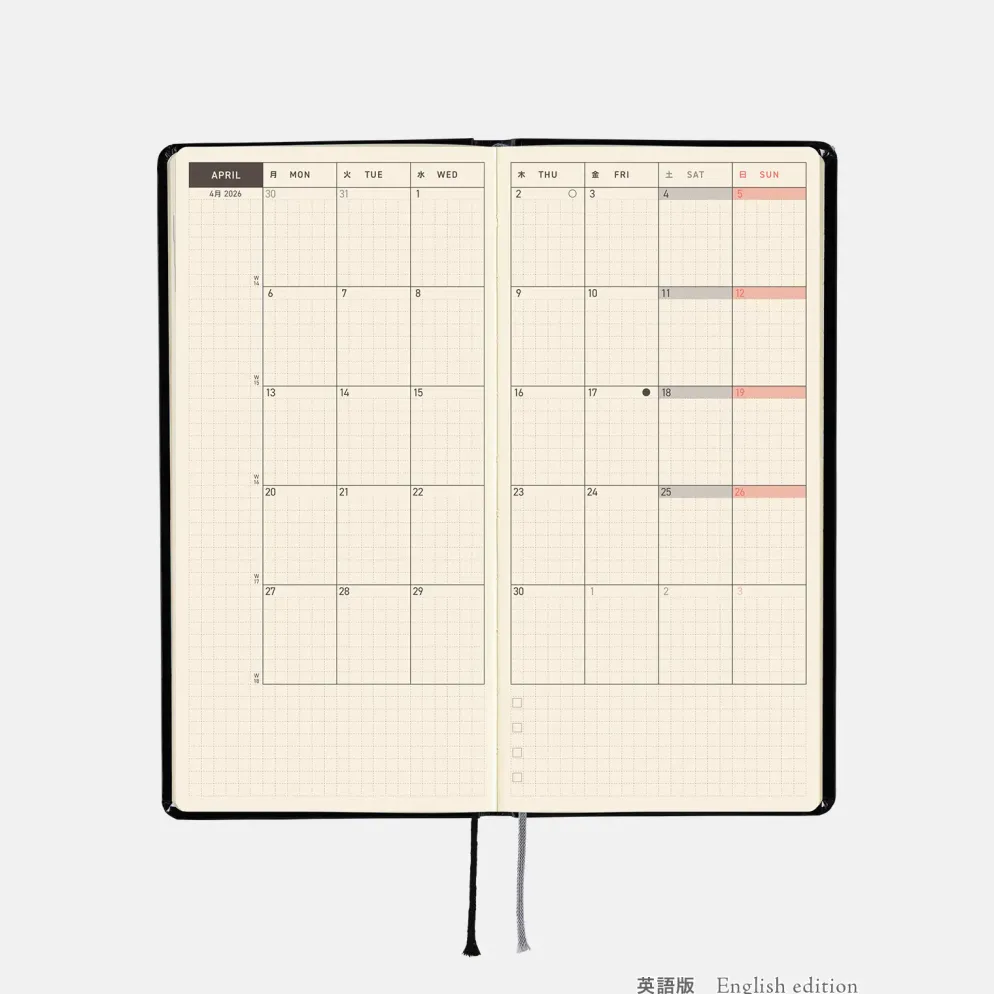 Hobonichi 2026 Weeks: Yumi Kitagishi - White Cat’s Daily Life