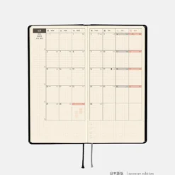 Hobonichi 2026 Weeks: Yumi Kitagishi - White Cat’s Daily Life