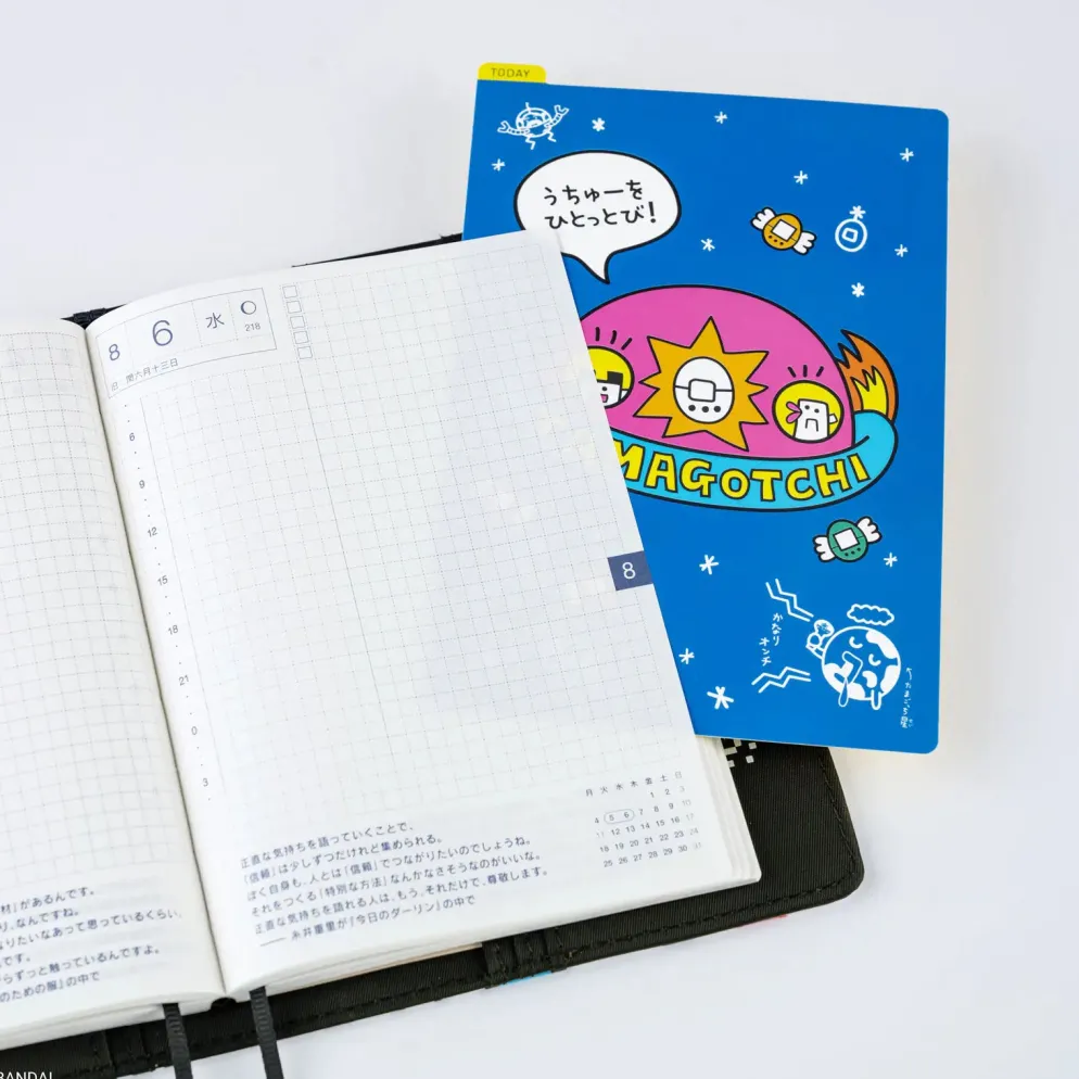 Hobonichi x Tamagotchi Pencil Board for A5 Size (Tamagotchi Land)