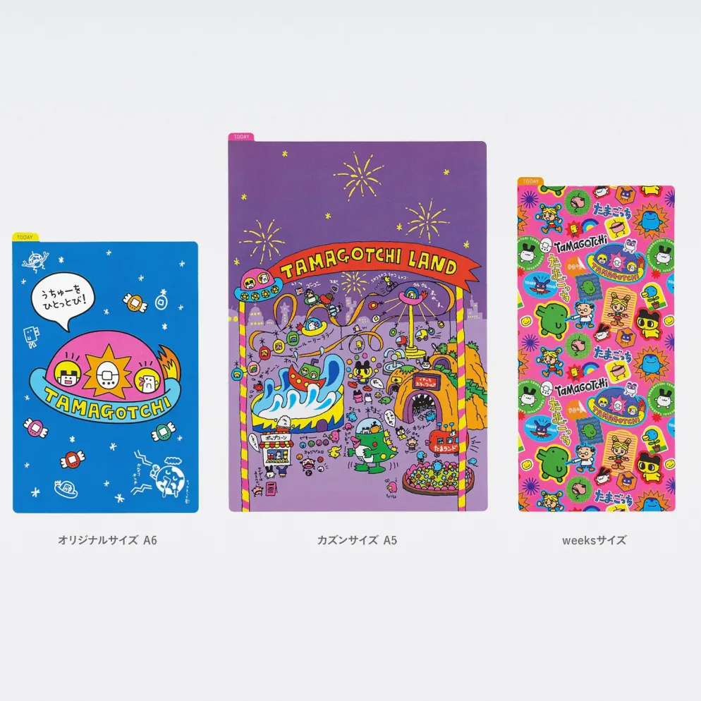 Hobonichi x Tamagotchi Pencil Board for A5 Size (Tamagotchi Land)