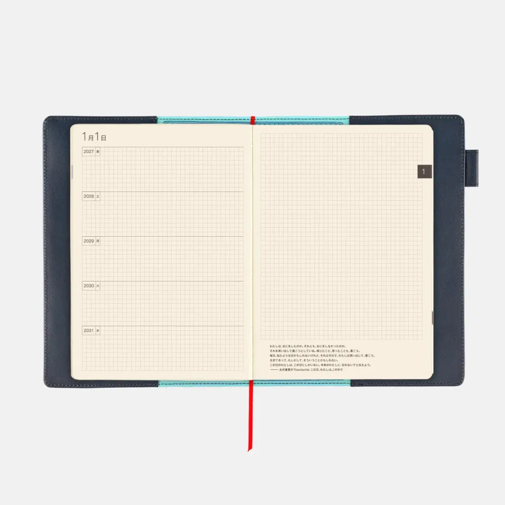 Hobonichi 2027 5-Year Techo A5 Cover: Moomin - Written Memories