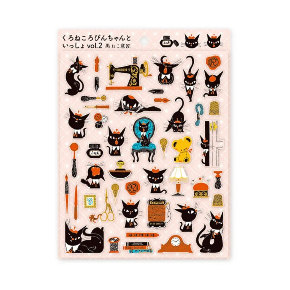 Hyogensha Cozyca Clear Stickers