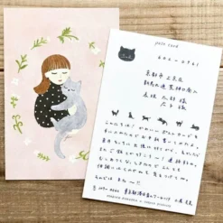 Hyogensha Cozyca Mariko Fukuda Stamps Postcard – Meow