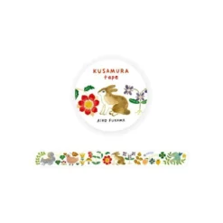 Hyogensha Foil Stamped Masking Tape