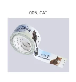 Iconic Collect Masking Tape 20mm