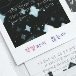 Iconic Doodle Hangeul Kiss-Cut Sticker Roll