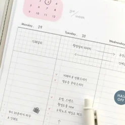 Iconic Office Planner Ver. 2