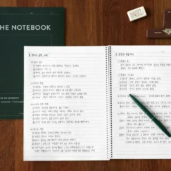 Iconic Basic Lined Notebook Semi-B5 – 26 Sheets