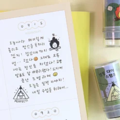 Iconic Camping Diary Stamp