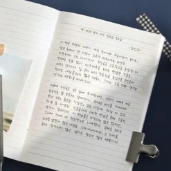 Iconic Haru A5 Lined Notebook