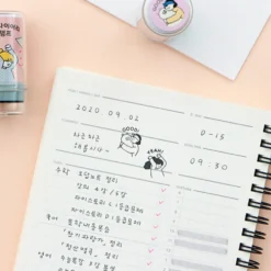 Iconic Haru Self-Inking Diary Stamp